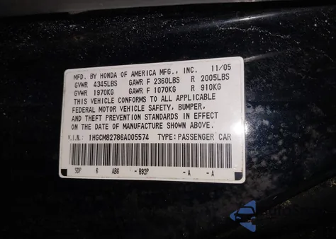 2006 Honda Accord Ex из США, поврежденный, VIN 1HGCM82786A005574